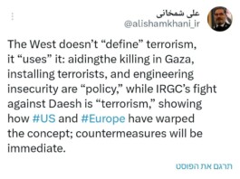 Ali Shamkhani menace l’Europe après la désignation des gardiens de la révolution comme organisation terroriste