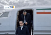 Le ministre iranien des Affaires étrangères Abbas Araghchi est arrivé à Ankara dans un contexte régional sous haute tension