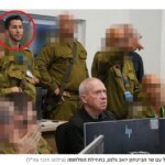 Espionnage intérieur en temps de guerre : pourquoi l’affaire Shmuelovitch ne peut pas être minimisée