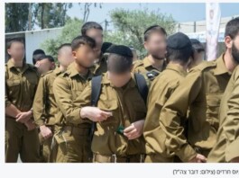 L’armée prouve encore qu’elle n’est pas adaptée aux haredim