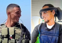 « Quittez immédiatement l’hôtel de rééducation » : quand un soldat blessé de Tsahal découvre que le système l’abandonne