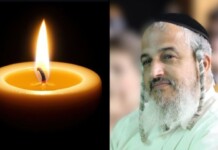 Le chef de la communauté de Ramat Shlomo s’effondre soudainement et décède à 49 ans