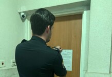 Encore une maison close découverte à Ashkelon : voici ce qu’a fait la police