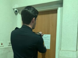 Encore une maison close découverte à Ashkelon : voici ce qu’a fait la police