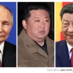 L’erreur que la Chine attend : le scénario iranien qui maintient Trump en alerte