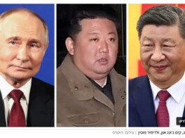 L’erreur que la Chine attend : le scénario iranien qui maintient Trump en alerte