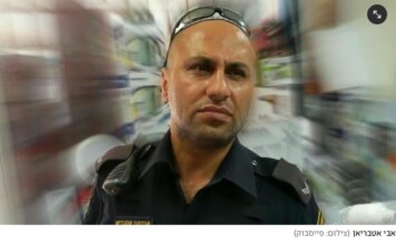 La famille s’opposait à la relation : voici le policier soupçonné d’avoir poignardé l’ex-compagnon de sa fille