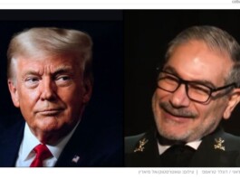 Un accord avec l’Iran serait mauvais – mais voici les lignes rouges sur lesquelles Israël ne peut en aucun cas céder