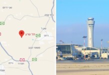 « C’est une fraude » : la bataille autour du nouvel aéroport en Israël franchit un cap