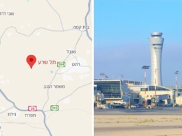 « C’est une fraude » : la bataille autour du nouvel aéroport en Israël franchit un cap