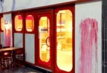 Une boulangerie londonienne appartenant à un Israélien vandalisée dans un contexte d’antisémitisme