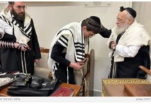 Le rabbin endeuillé a célébré la bar-mitsva de son fils chez le rabbin Yossef