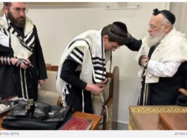 Le rabbin endeuillé a célébré la bar-mitsva de son fils chez le rabbin Yossef