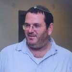 Publication autorisée : le suspect de l’une des affaires sécuritaires les plus sensibles- Betzalel Zini, le frère du chef du Shin Bet