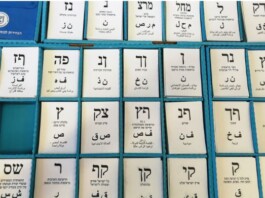 L’expert tranche : les élections sont déjà jouées ; voici le prochain Premier ministre