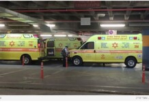 Tragédie à Jérusalem : le rav Avraham Itzhak Miller z’l décède après un étouffement