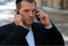 Harcèlement incessant des lignes de dons liées aux tombes de tsadikim : existe-t-il une solution juridique aux « appels fantômes » ?