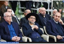 Avec la participation d’un représentant juif : l’Iran commémore les 47 ans du retour de Khomeini