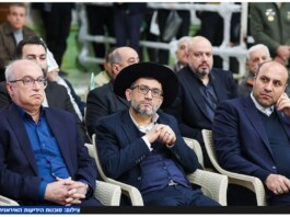 Avec la participation d’un représentant juif : l’Iran commémore les 47 ans du retour de Khomeini