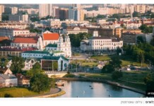 Un mois après la reprise, Arkia suspend la ligne et accuse le gouvernement