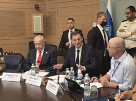 Netanyahou devant la Commission des affaires étrangères et de la sécurité : « Échec du renseignement, pas de trahison »