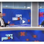 Le fait que des rabbins aient donné leur aval ne signifie pas qu’il ne s’agit pas d’une escroquerie : attention, voici comment investir intelligemment