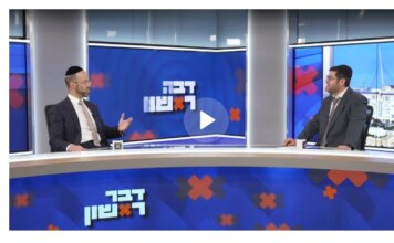 Le fait que des rabbins aient donné leur aval ne signifie pas qu’il ne s’agit pas d’une escroquerie : attention, voici comment investir intelligemment