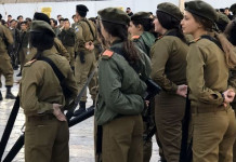 Plus de 50 victimes potentielles : un avocat de l’armée israélienne en détention prolongée pour agressions sexuelles