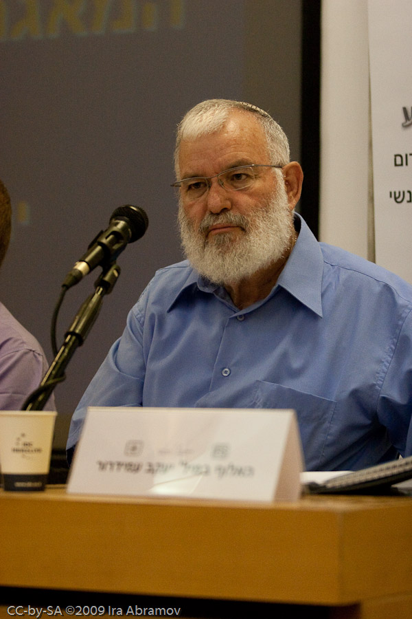Yaakov_Amidror_2009