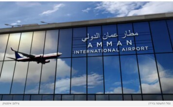 Chabbat en Jordanie : l’odyssée des jeunes de Chabad bloqués par la guerre