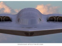 La guerre contre l’Iran a coûté plus de 11 milliards de dollars en six jours — et le Pentagone n’a pas fini de compter