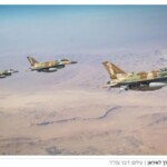 Israël en guerre sur tous les fronts : Beyrouth sous les bombes, Téhéran dans le viseur, et la menace d’une invasion du Hezbollah