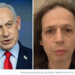 Le professeur qui fuit l’enfer : Hetzroni tire sa révérence et laisse Israël à Netanyahu