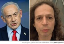 Le professeur qui fuit l’enfer : Hetzroni tire sa révérence et laisse Israël à Netanyahu