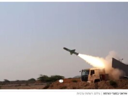 « L’arme du Jugement dernier » : un analyste iranien prédit une guerre longue et sans issue pour Téhéran