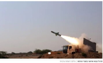 Israël sous les missiles en ce seder de Pessah — les ressources de protection sont limitées