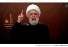 Hezbollah justifie son entrée en guerre : « Nous répondons à 15 mois d’agression »