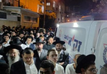 Bnei Brak dit adieu à la petite Nesia Kradi, tuée par un missile iranien à l’âge de 11 ans