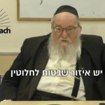 Un rabbin ultra-orthodoxe crée la surprise : « Je ne monte pas encore sur le Mont du Temple, mais il y a une zone où c’est parfaitement permis »