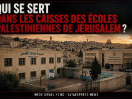 Des millions de shekels ont disparu — et les élèves de Jérusalem-Est risquent de basculer vers l’enseignement palestinien