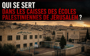 Des millions de shekels ont disparu — et les élèves de Jérusalem-Est risquent de basculer vers l’enseignement palestinien