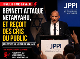 Tumulte dans la salle : Bennett attaque Netanyahu, et reçoit des cris du public. Regardez