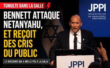 Tumulte dans la salle : Bennett attaque Netanyahu, et reçoit des cris du public. Regardez