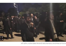 Chaos total : les manifestants ultra-orthodoxes ont touché le fond