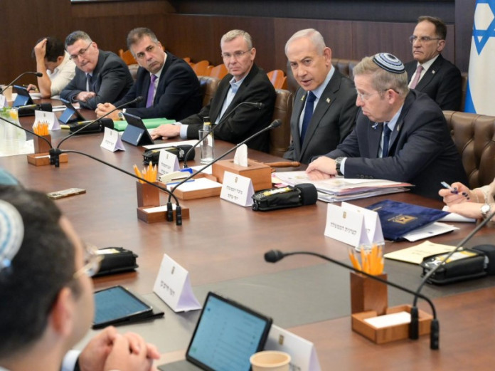 netanyahu cabinet gpo