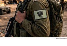 Un combattant de Golani a été sorti du Liban pendant le Shabbat à cause d’un patch « Machiah » : « Tu ne resteras pas combattant dans le bataillon »