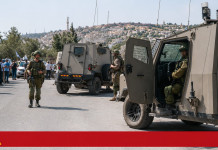 Des randonneurs entrent à Naplouse : les Palestiniens font état d’un blessé par balle et de 10 personnes intoxiquées au gaz