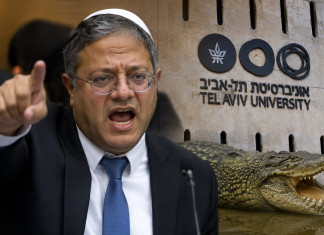 « Larmes de crocodile et hypocrisie » : Ben Gvir furieux contre l’Université de Tel Aviv