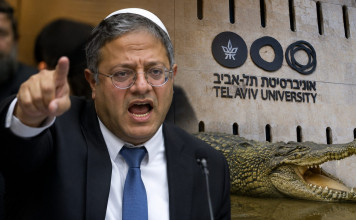 « Larmes de crocodile et hypocrisie » : Ben Gvir furieux contre l’Université de Tel Aviv