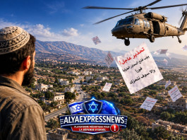 Tsahal lance un avertissement exceptionnel aux habitants du sud de la Syrie : « Ouvrez les axes routiers — ou nous agirons »